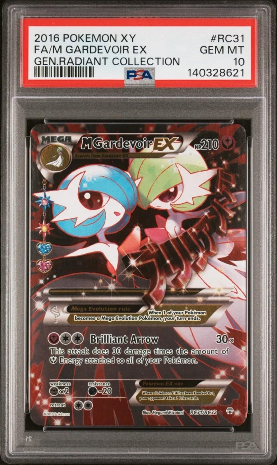 M Gardevoir Ex
