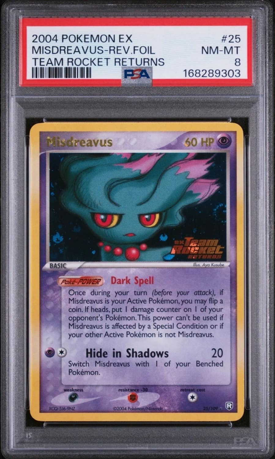 Misdreavus
