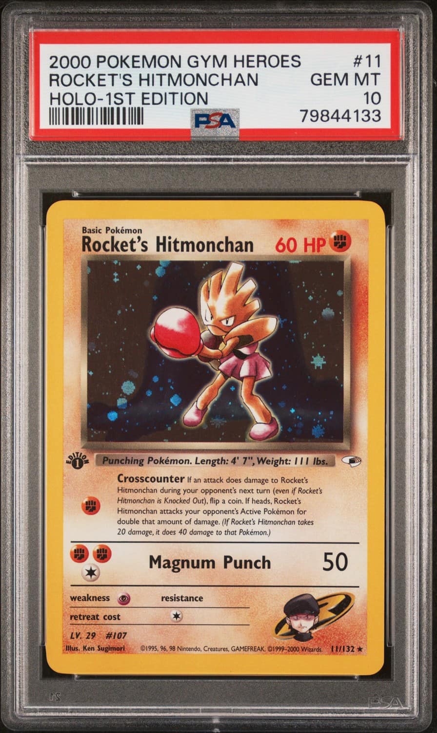 Rocket'S Hitmonchan