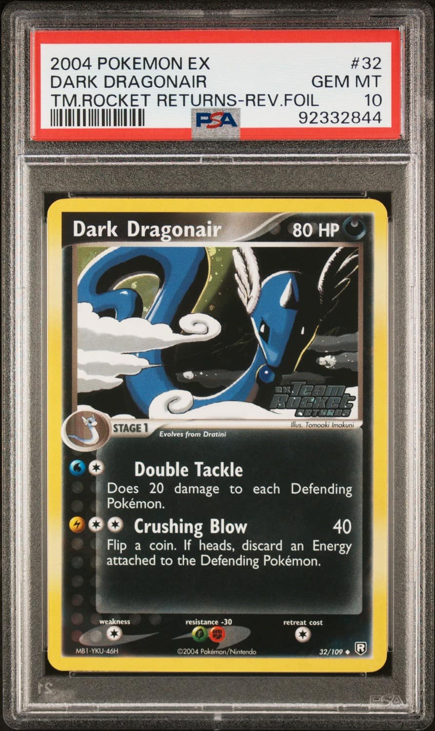Dark Dragonair