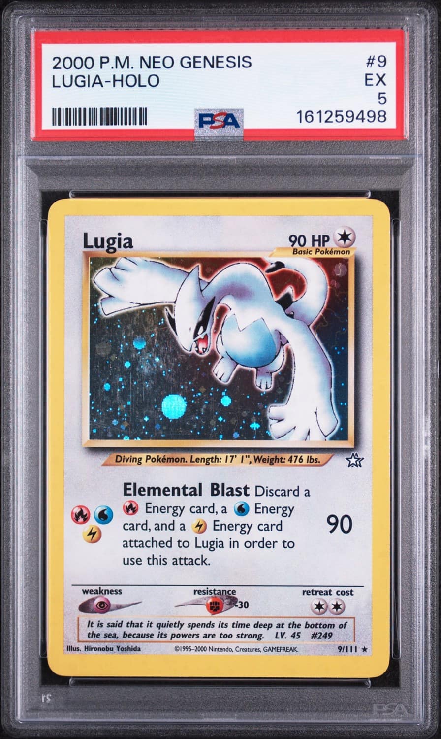 Lugia