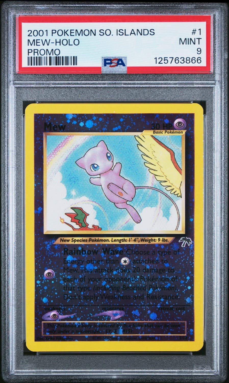 Mew