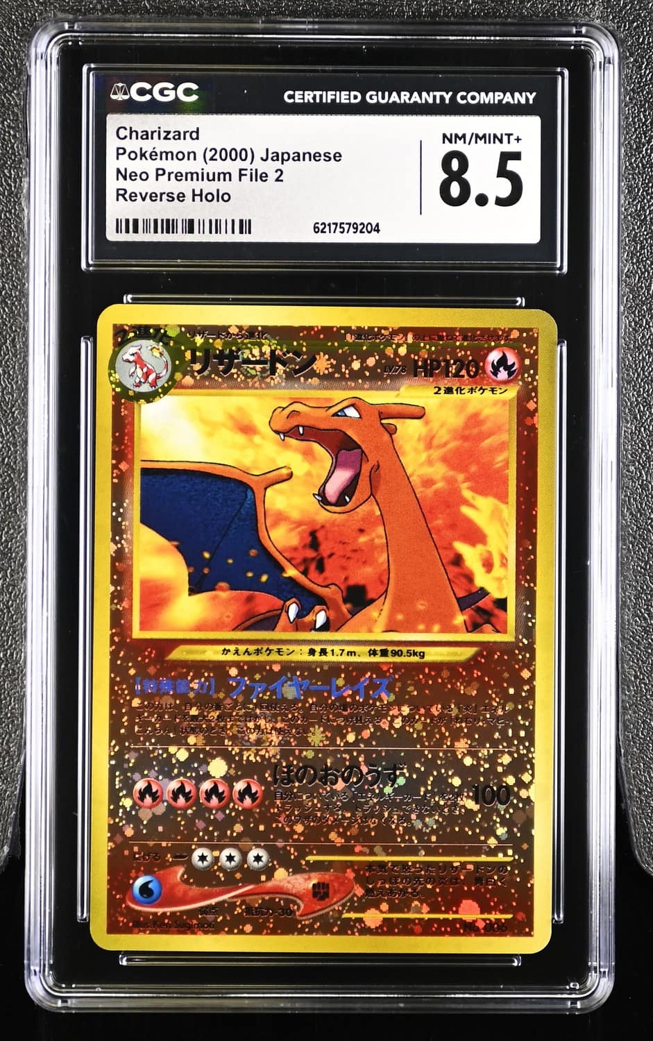 Charizard
