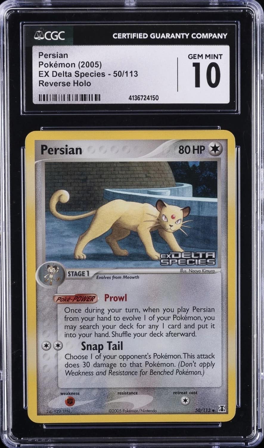 Persian