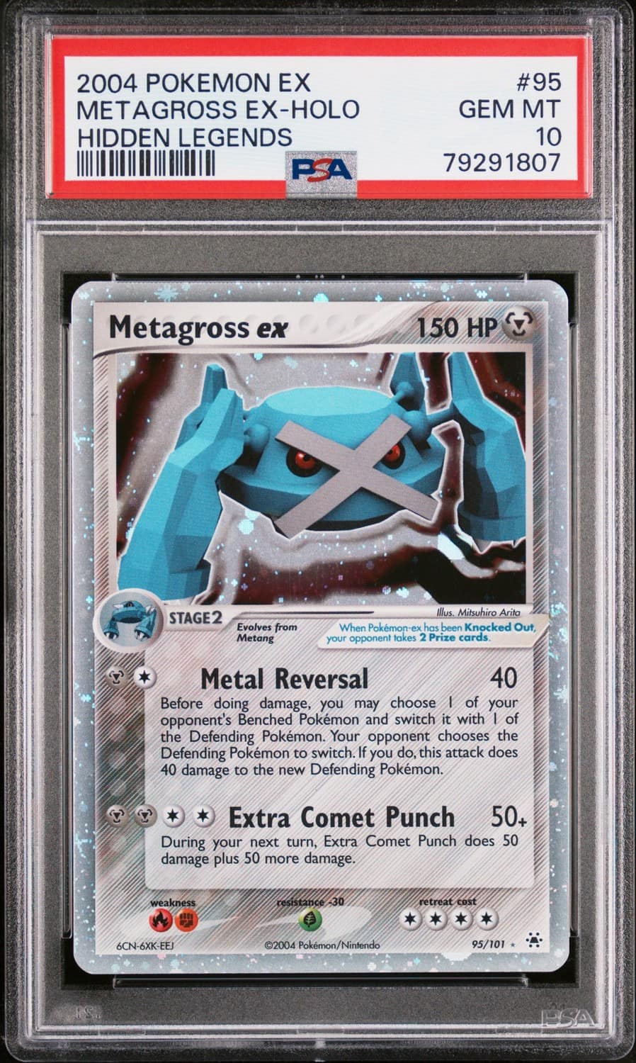 Metagross Ex