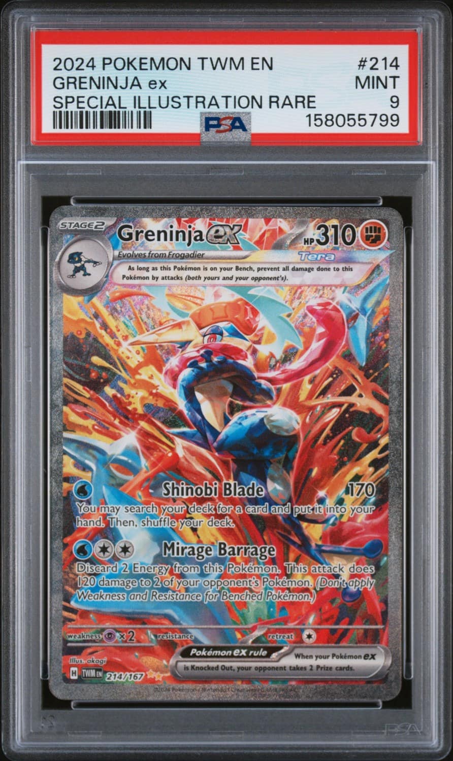 Greninja Ex