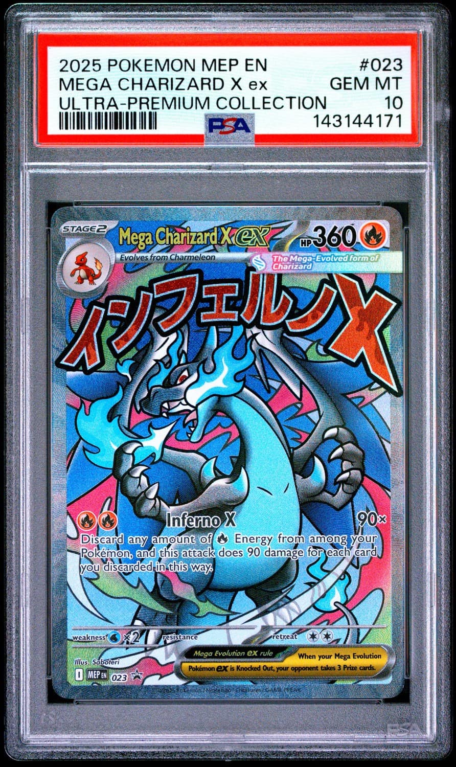 Mega Charizard X Ex
