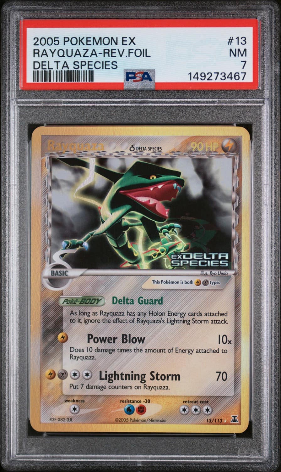 Rayquaza
