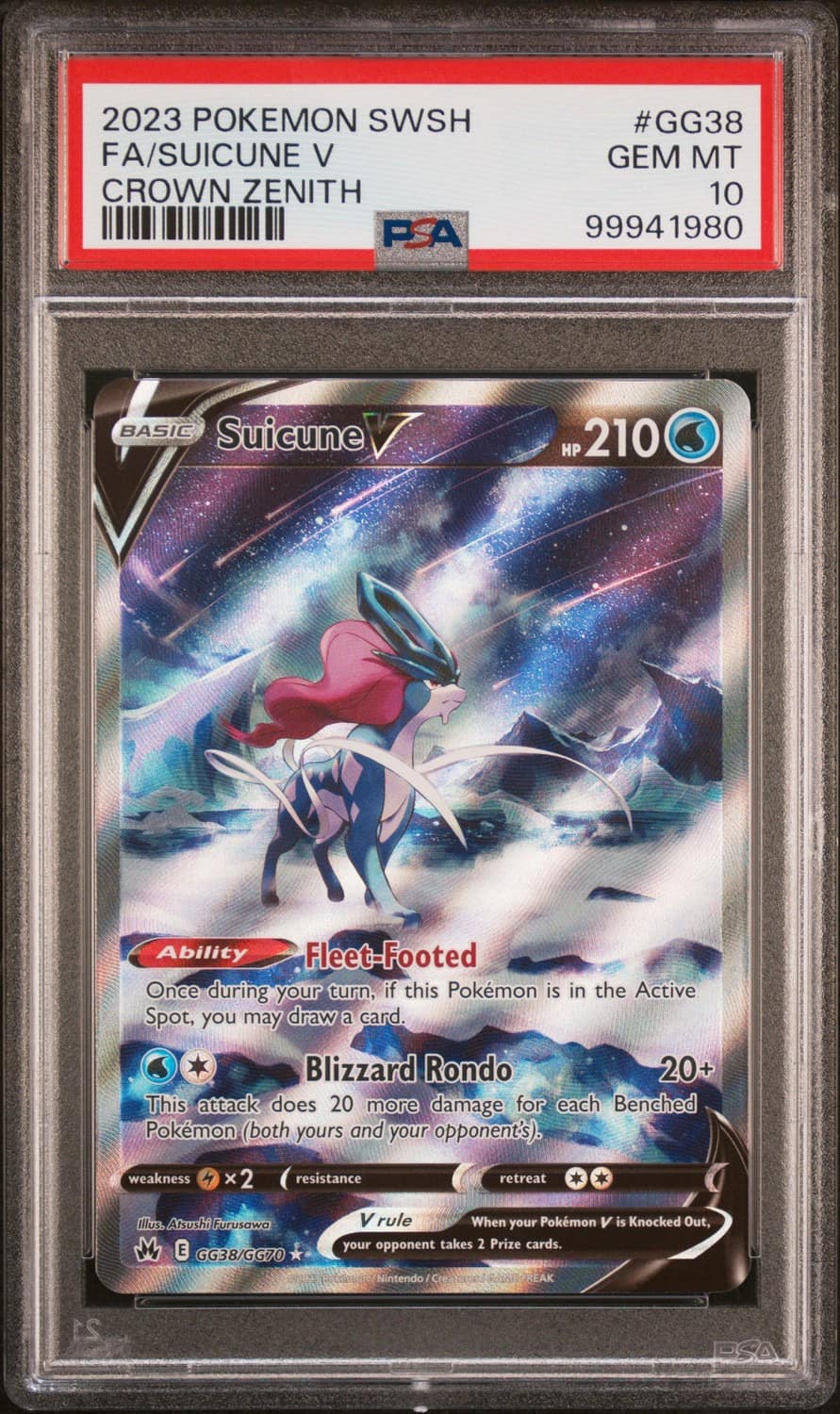 Suicune V