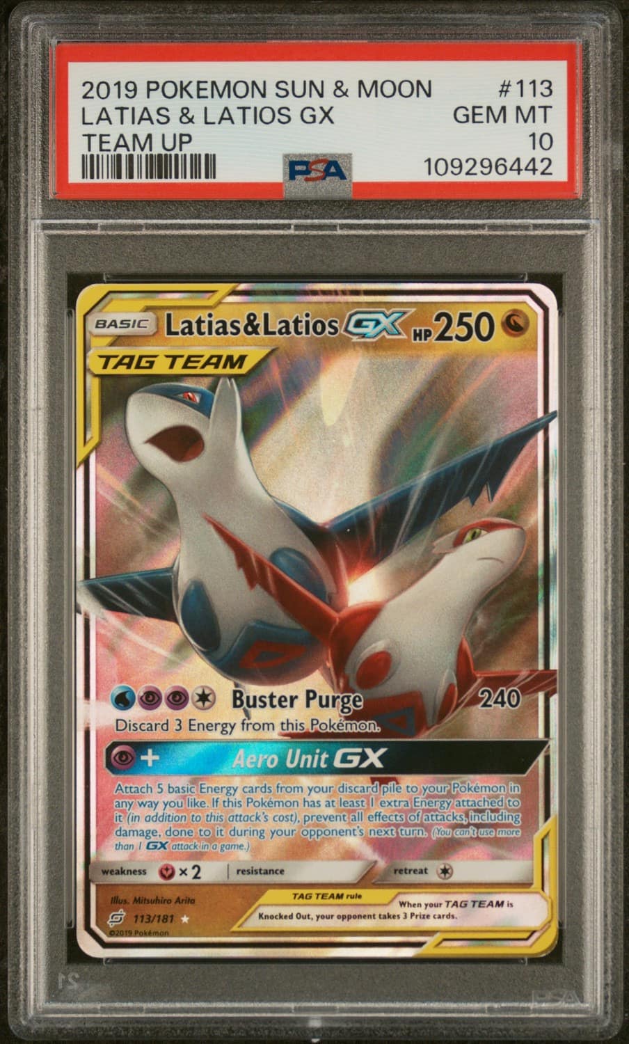 Latias & Latios Gx