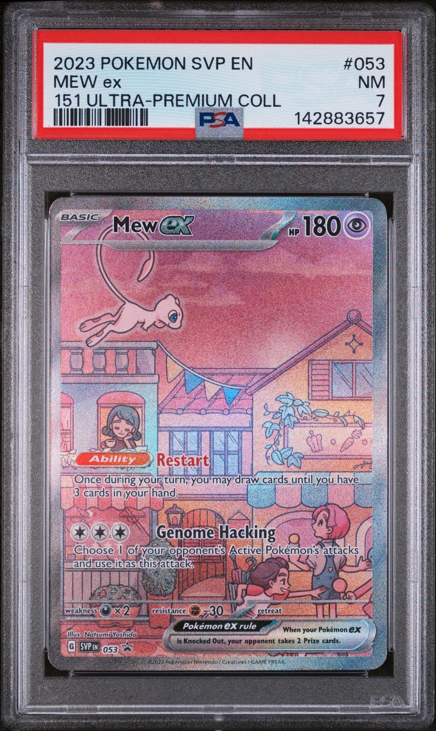 Mew Ex