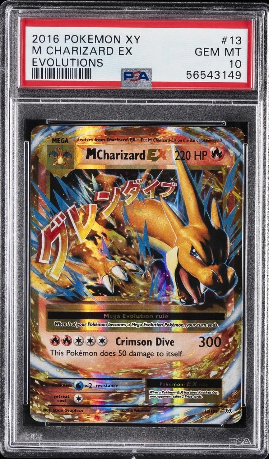 M Charizard Ex
