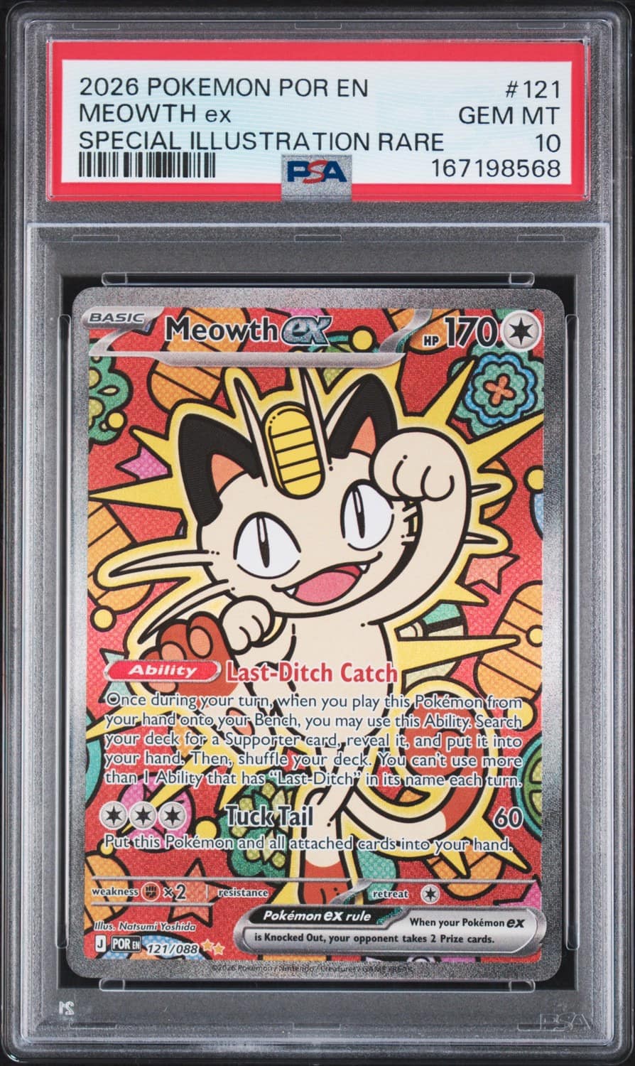Meowth Ex