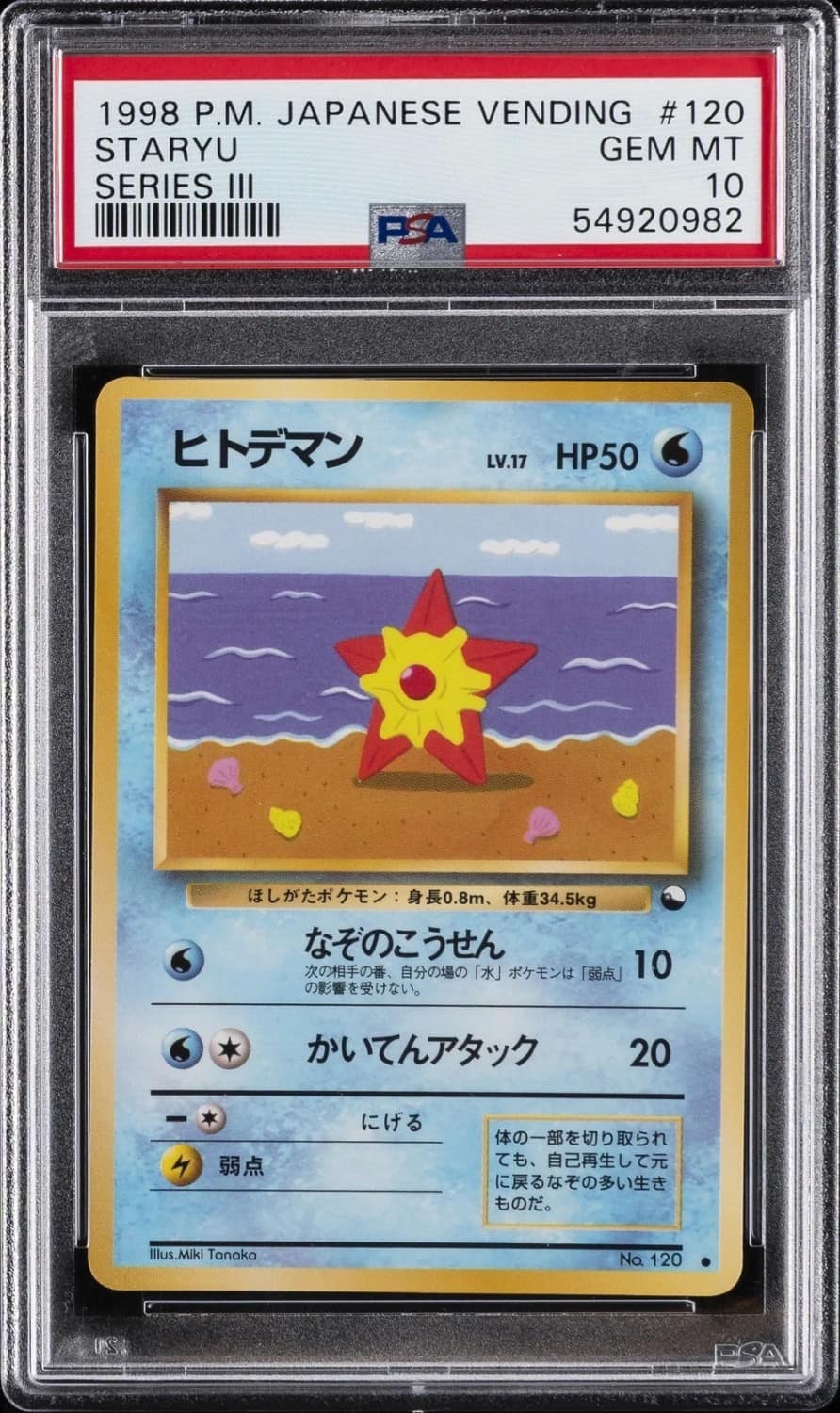 Staryu