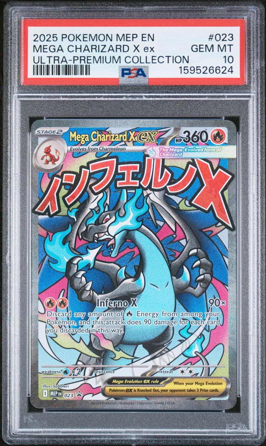 Mega Charizard X Ex