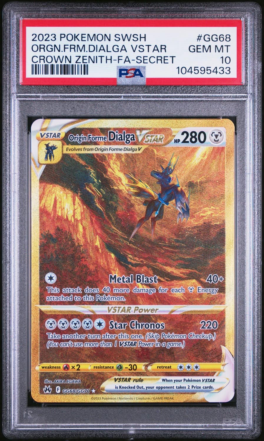 Origin Forme Dialga Vstar