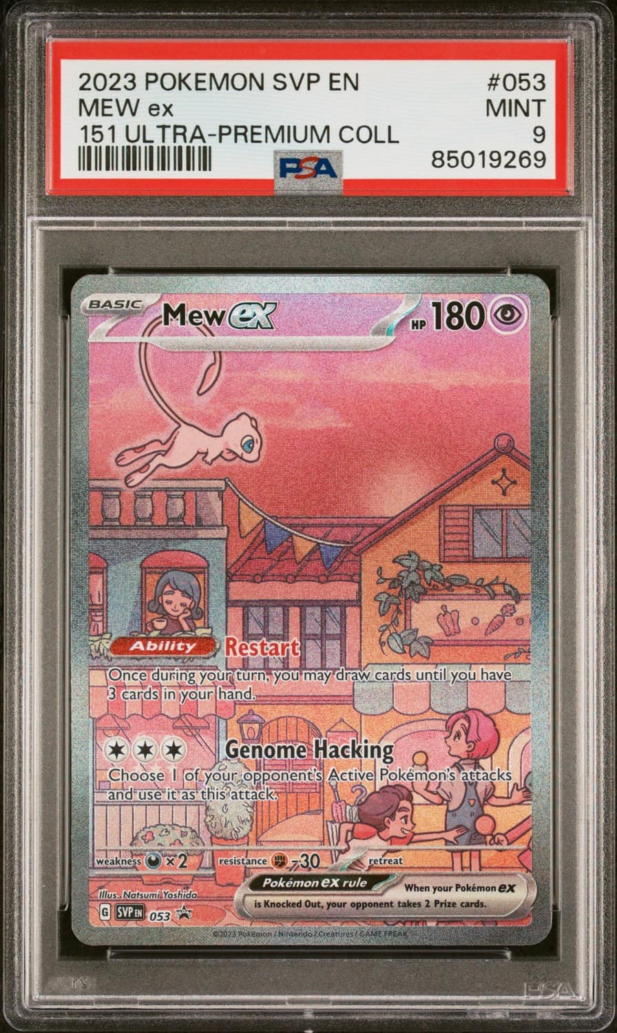 Mew Ex