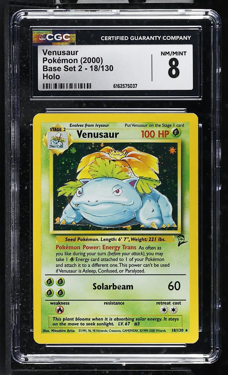 Venusaur
