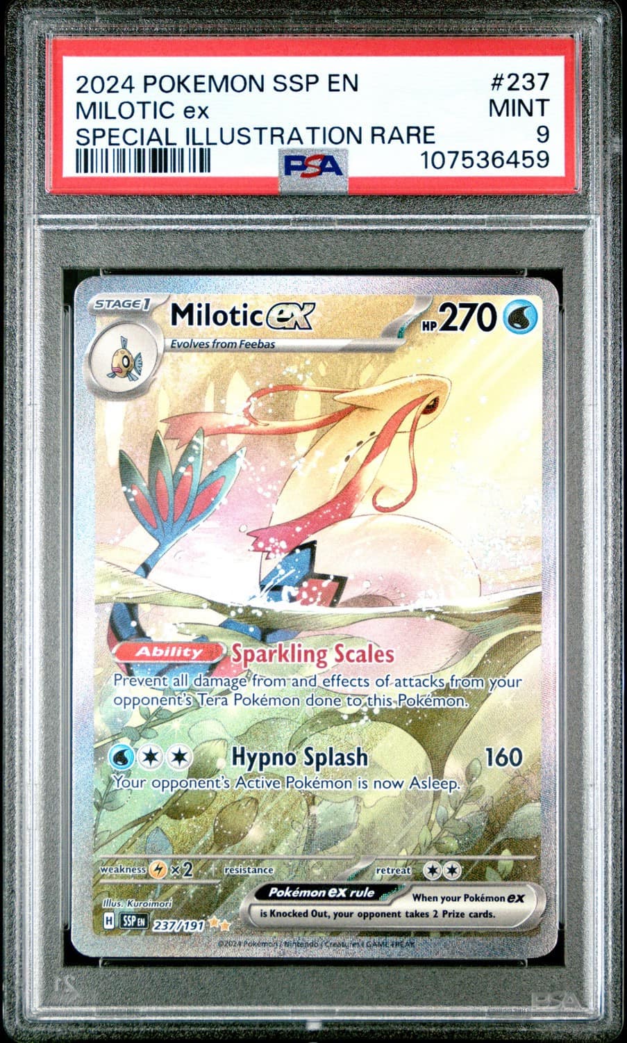 Milotic Ex