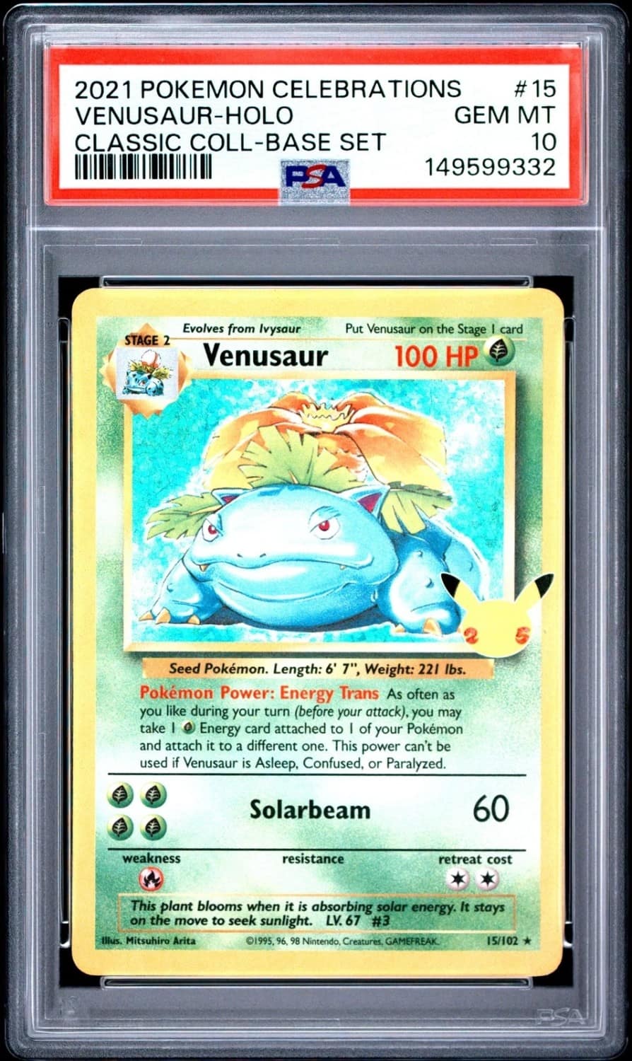 Venusaur