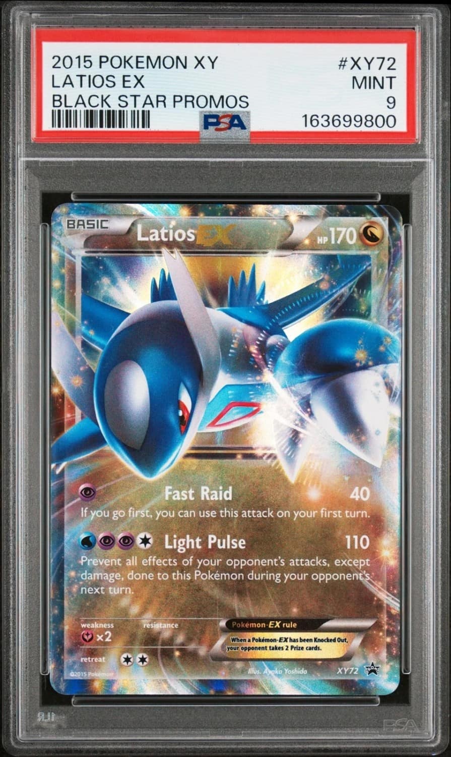 Latios Ex