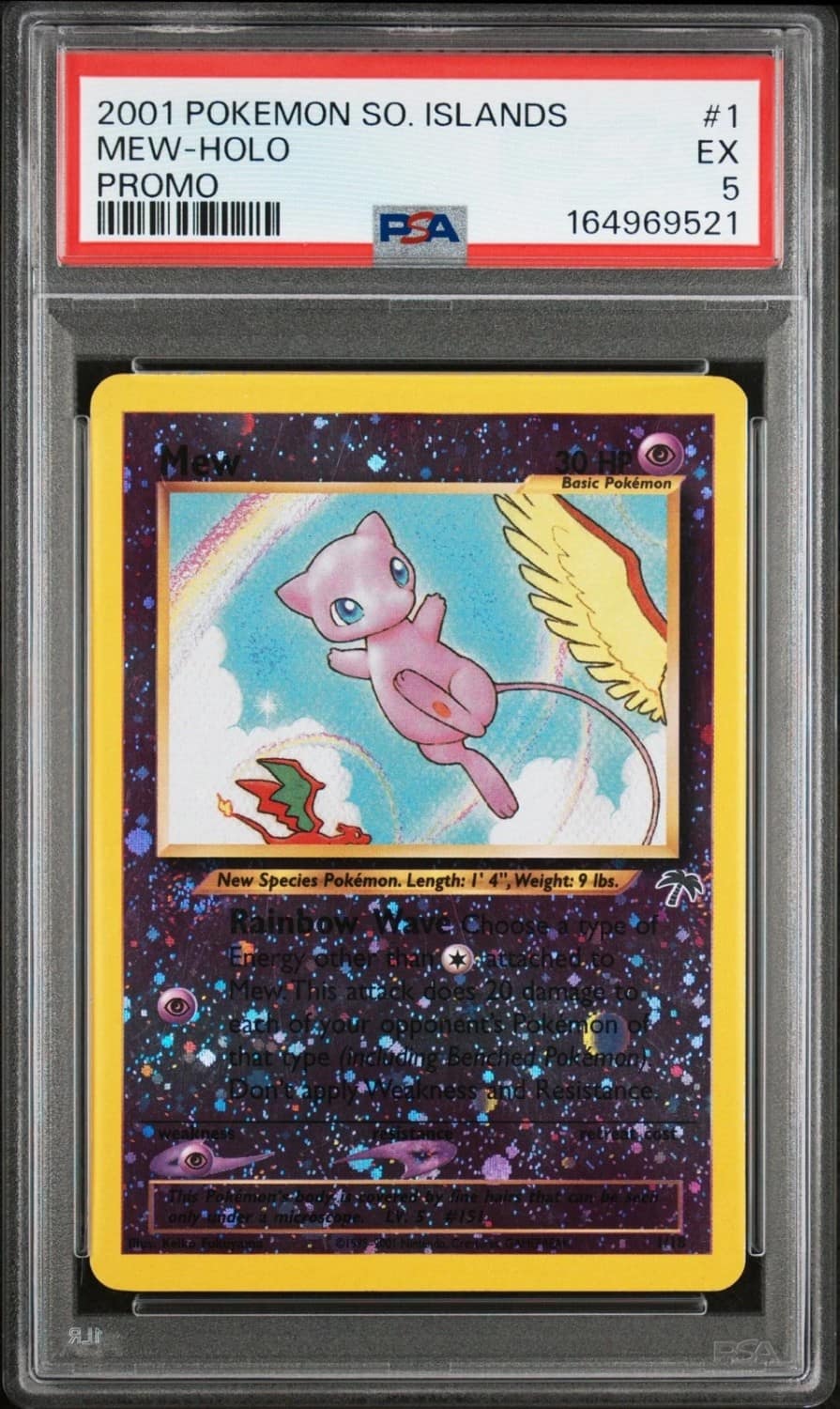 Mew