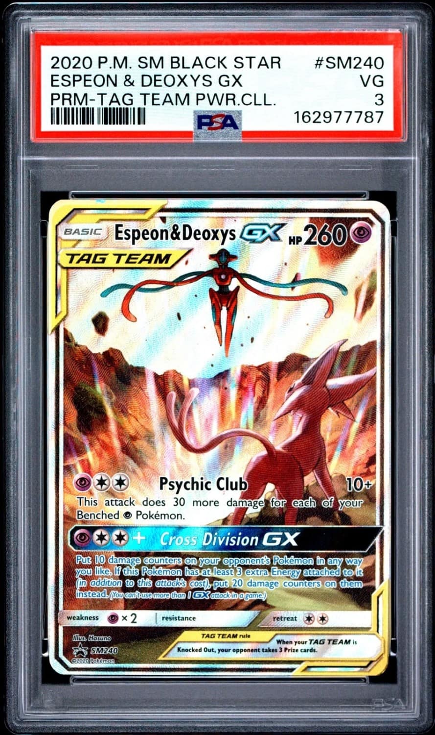 Espeon & Deoxys Gx