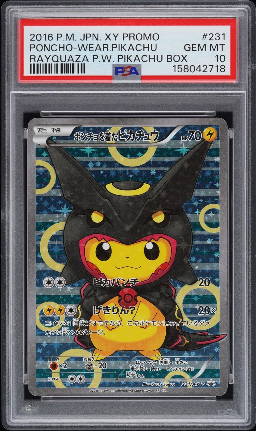 Poncho-Wearing Pikachu