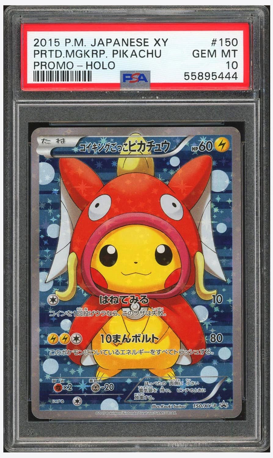 Pretend Magikarp Pikachu