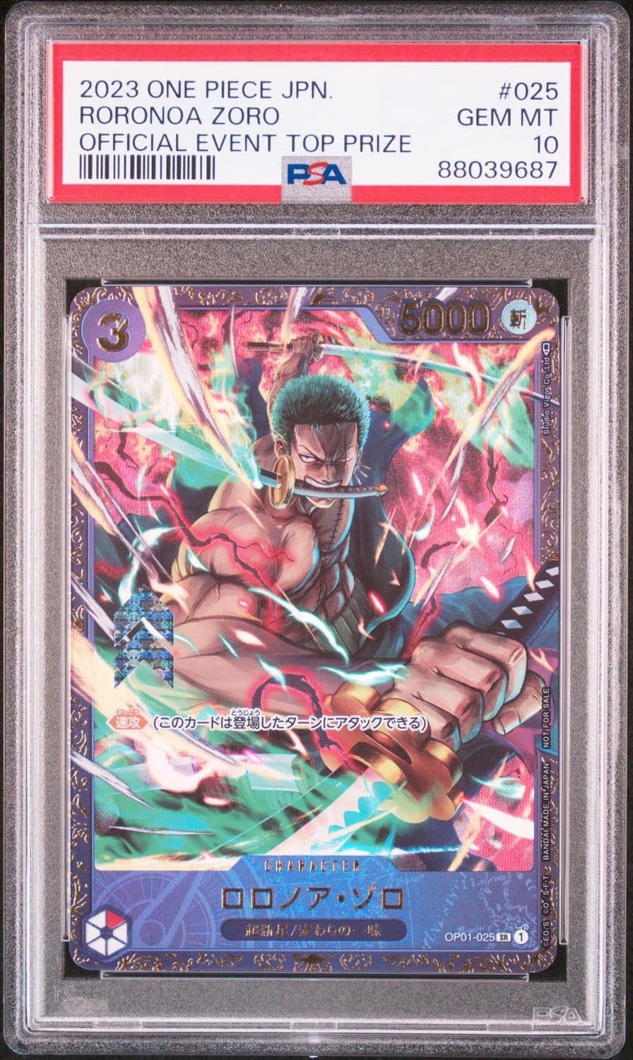 Roronoa Zoro