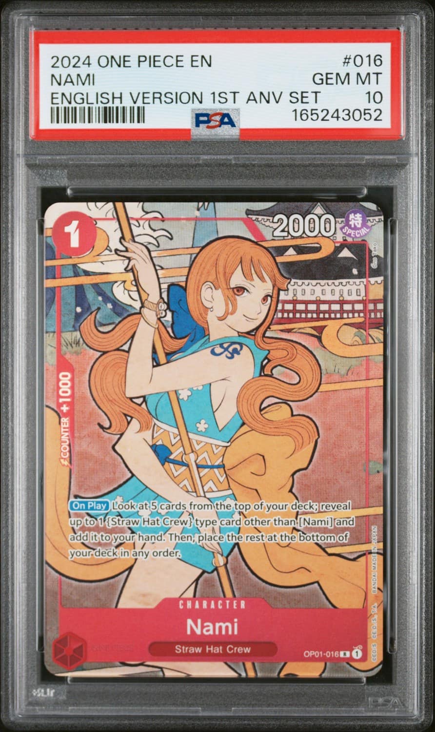 Nami