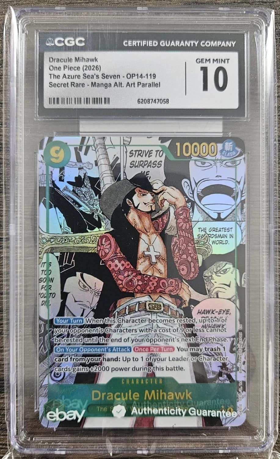 Dracule Mihawk