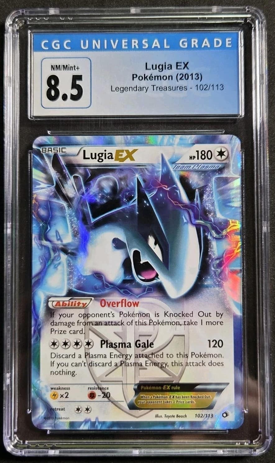 Lugia Ex
