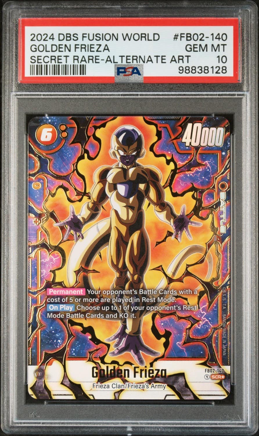 Golden Frieza