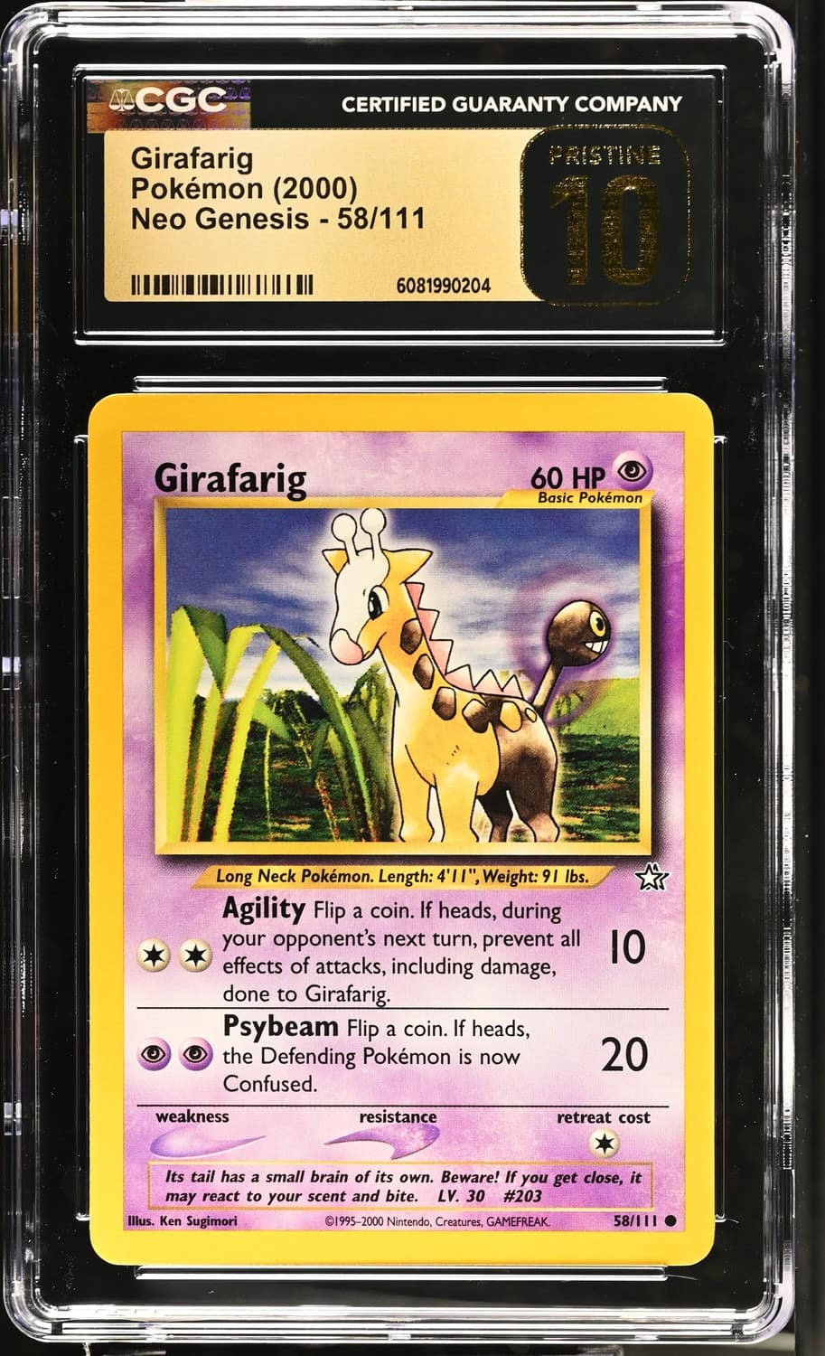 Girafarig