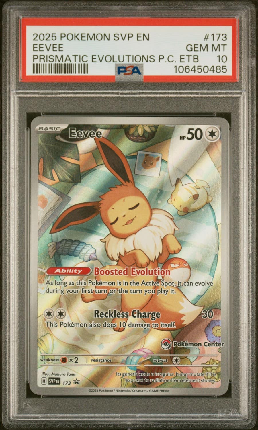 Eevee