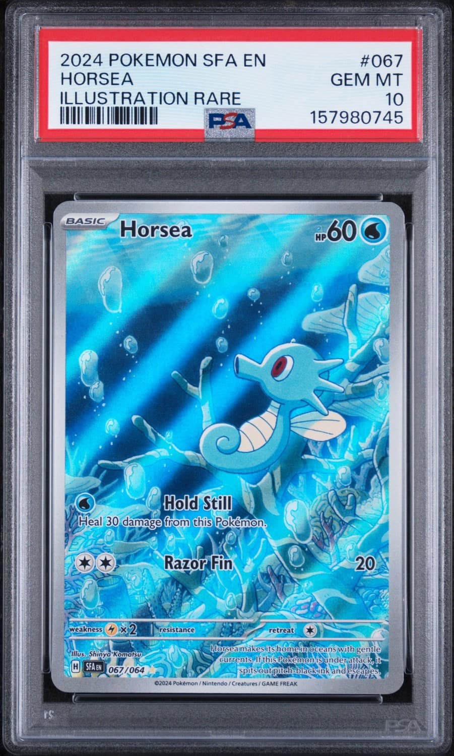 Horsea