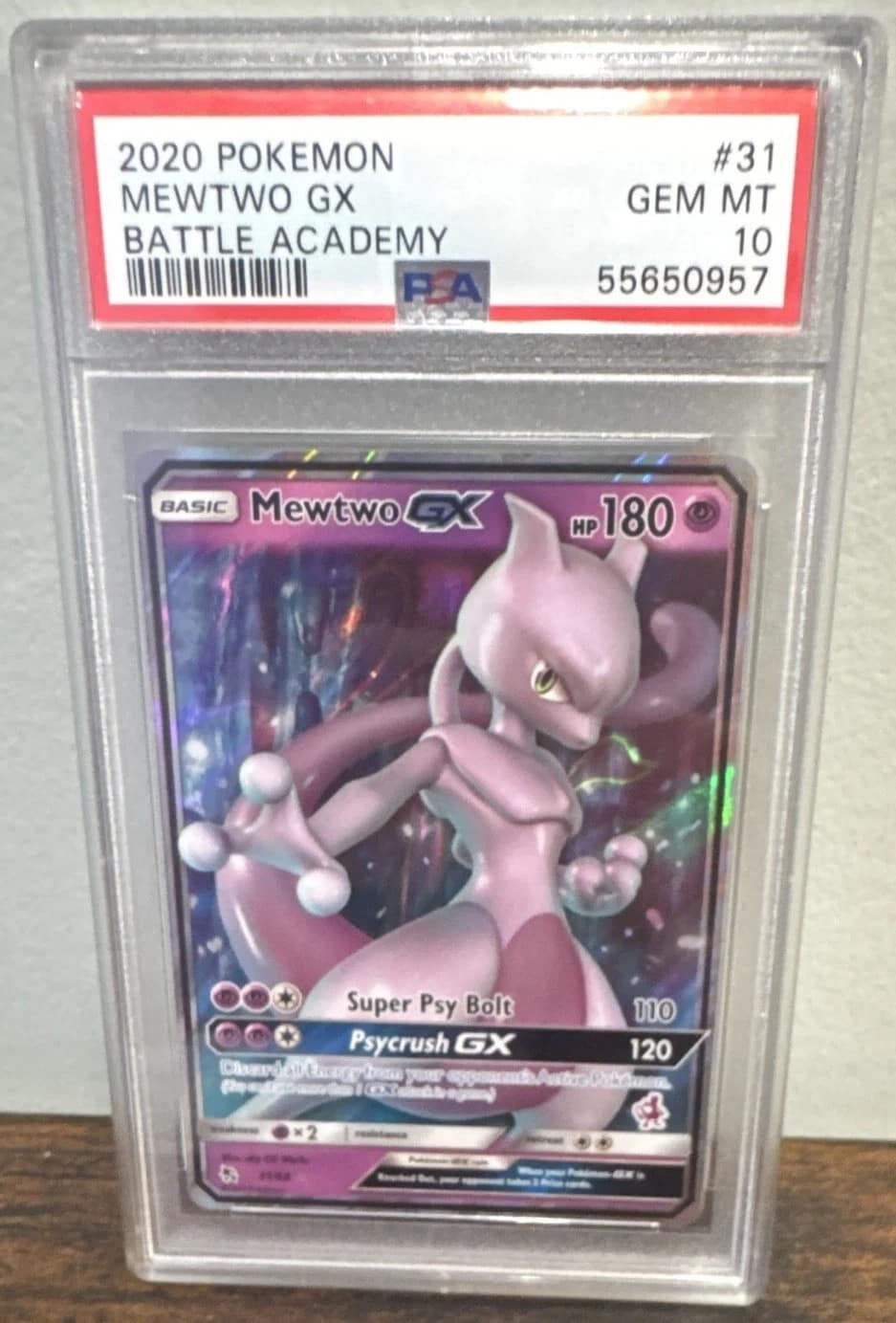 Mewtwo Gx