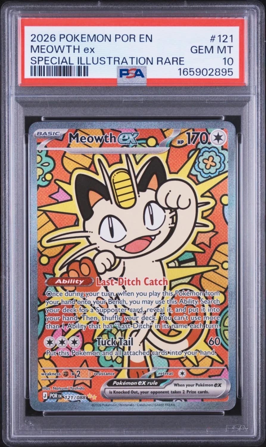Meowth Ex