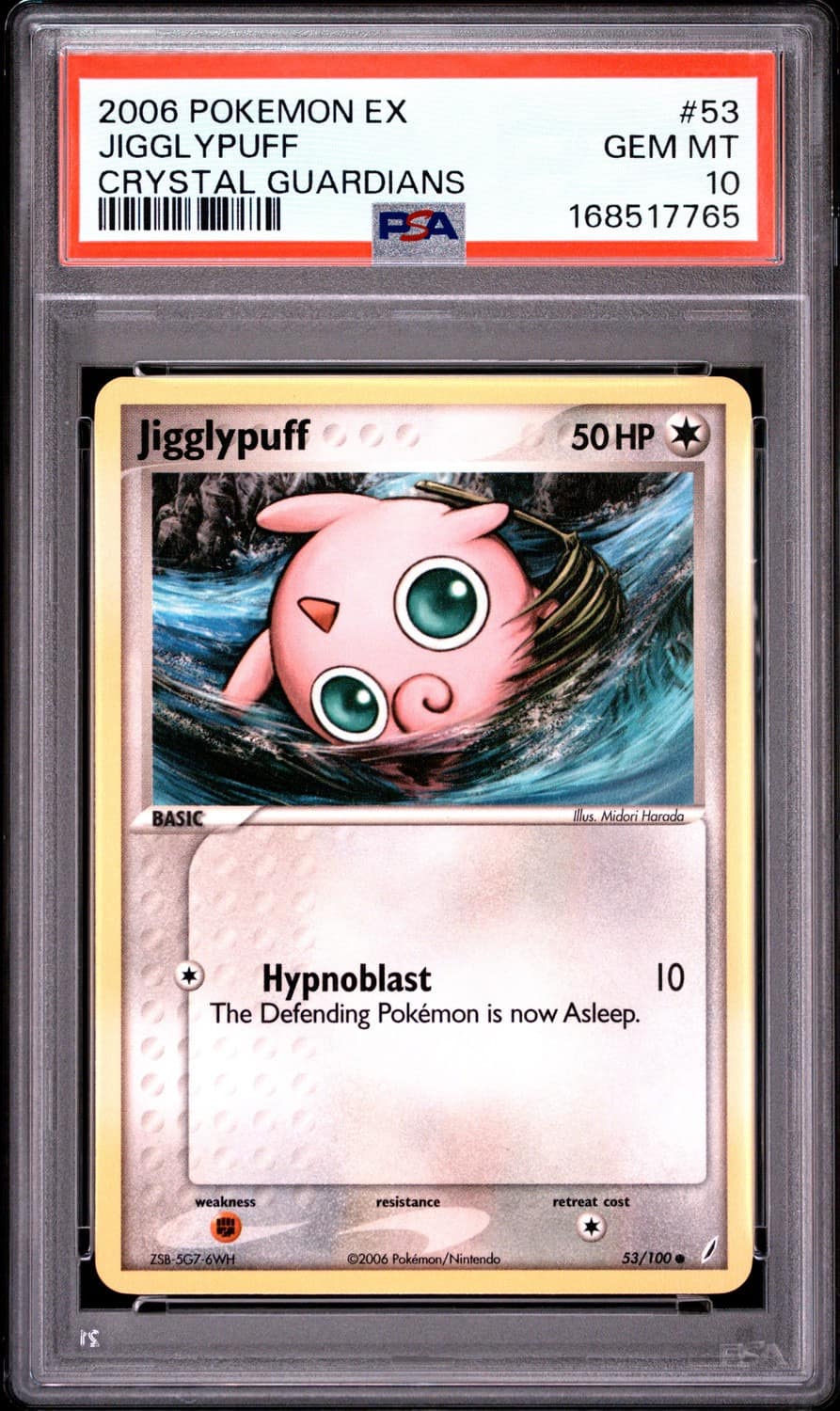 Jigglypuff