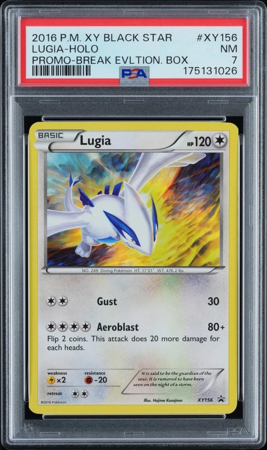 Lugia