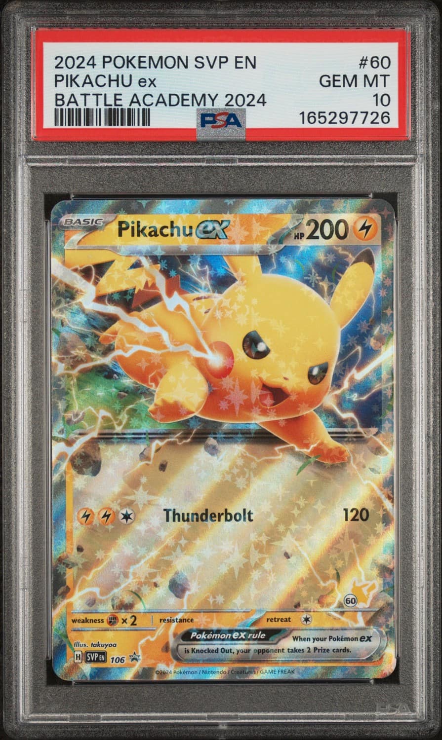 Pikachu Ex