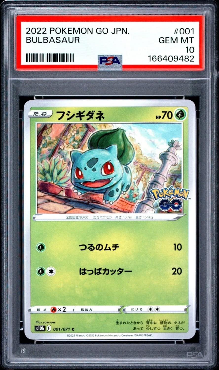 Bulbasaur