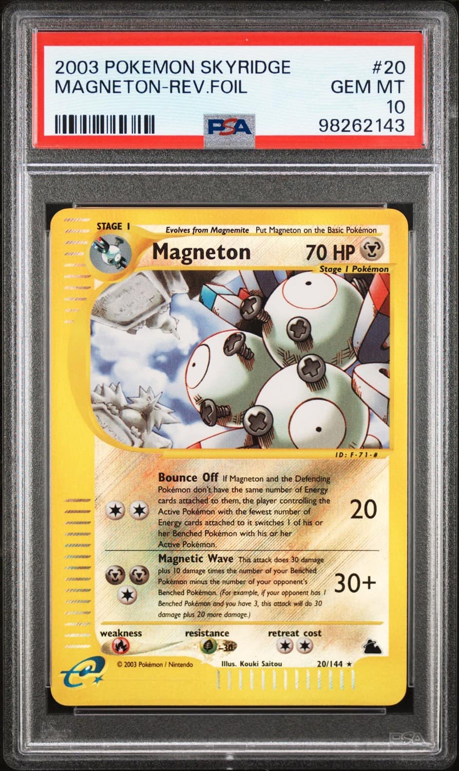 Magneton