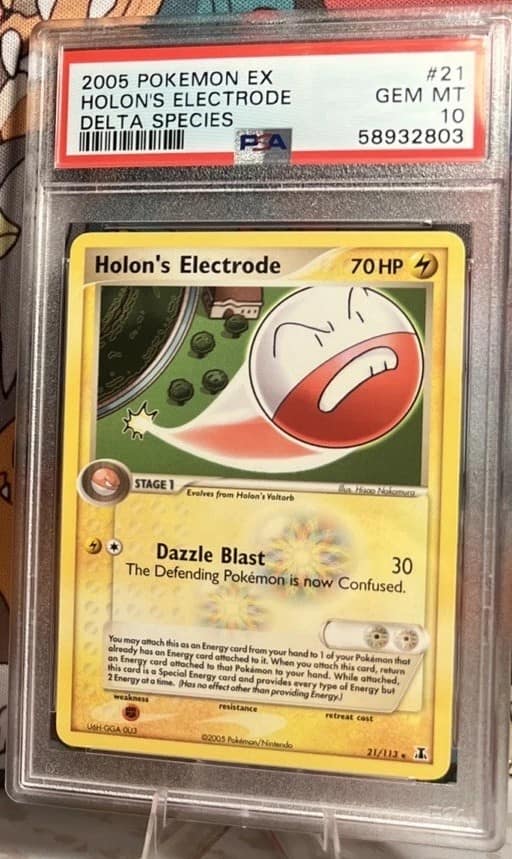 Holon'S Electrode