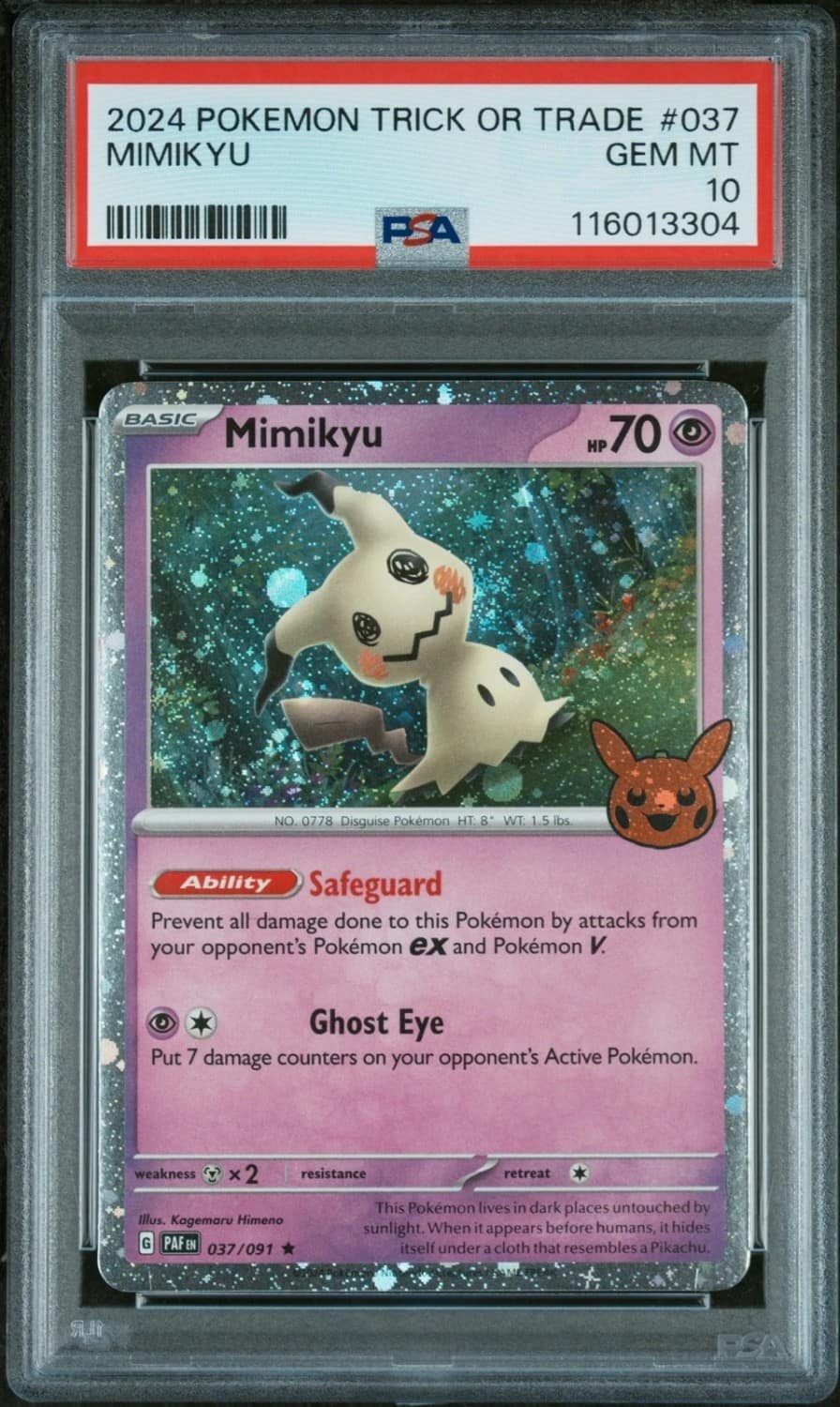 Mimikyu
