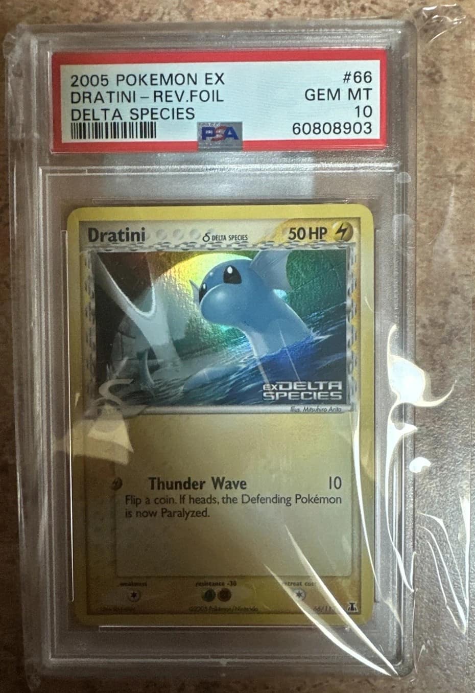 Dratini δ