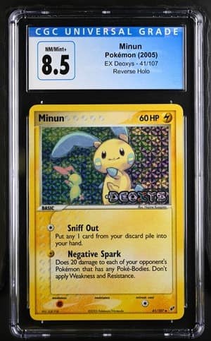 Minun