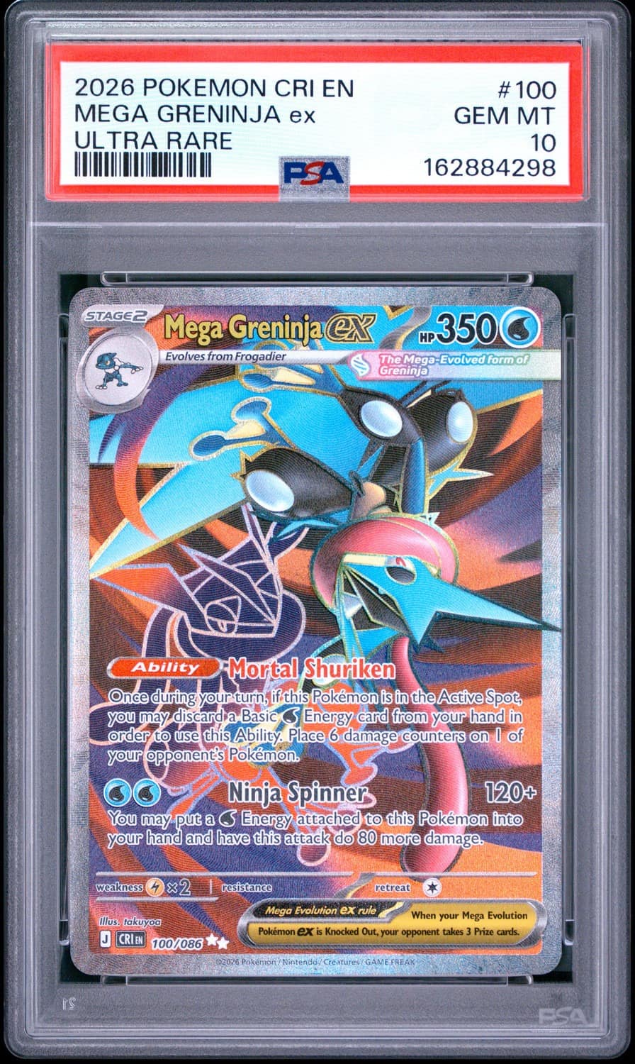 Mega Greninja Ex