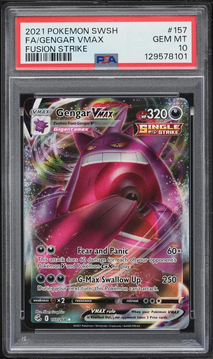Gengar Vmax
